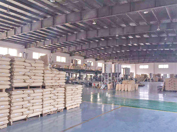 廣東中星體育設(shè)施有限公司 廣東中星體育設(shè)施有限公司